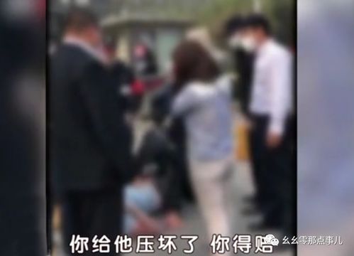 外籍男子两次防疫点耍横 北京民警没惯着,再一次赢得群众点赞