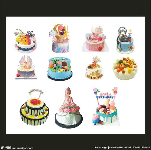 蛋糕店多种款式蛋糕图图片 