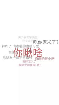 每天进步励志楼梯图片高清（爬楼梯选什么APP？）