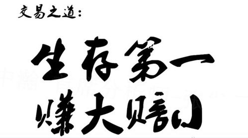 办公室名言警句（办公室周一至周五每日一句名言？）