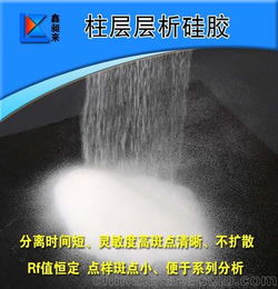 智能家居清雅生活推荐官：代理工业硅胶生产流程硅胶套的生产工艺