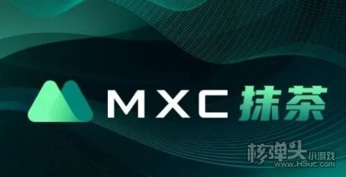 MEXC Global交易所app去哪下载,【第一步：官方渠道，安全下载】