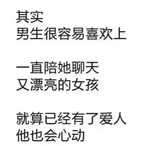 如果让你变成有钱人,但必须失去一样东西,你愿意失去什么 求解答哈