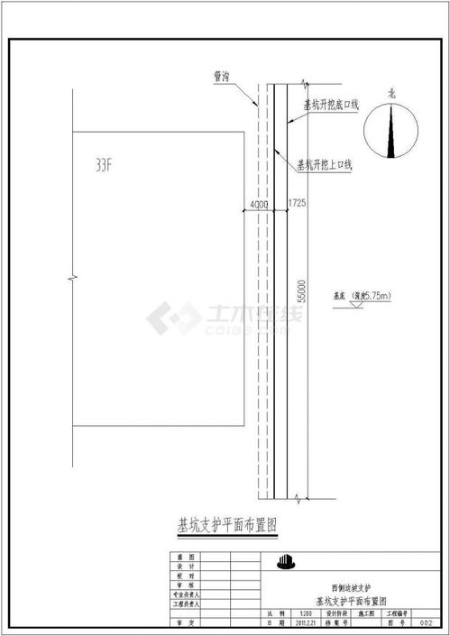 车库模板支护方案(地下车库模板支撑方案)