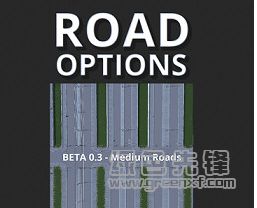 城市 天际线道路颜色调整MOD 城市天际线道路颜色补丁 V1.8.1.f3 汉化版软件下载 