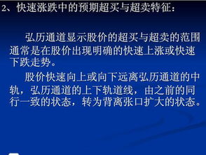 值得珍藏的一套高抛低吸指标,大赚绝技 