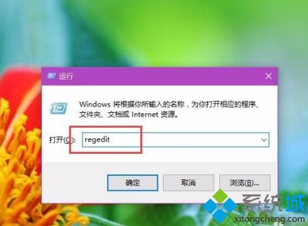 win10的此电脑中系统代表什么