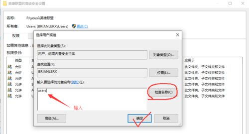 win10lol老闪退怎么办(win10lol跳出游戏)