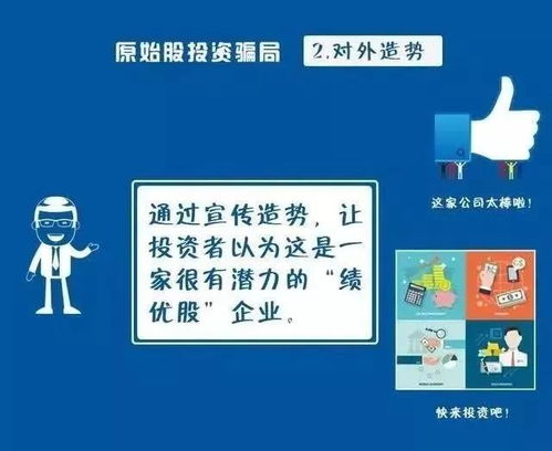 我们公司去年挂牌了，现在原始股2元8，注册资金2千5百万，总股份也是2千5百万股，公司能否上市？原