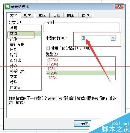 知网查重时三线表内的内容