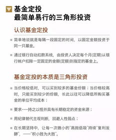 我在工行认购了一支基金，以后想继续认购这支基金的话，还用不用向工行缴纳认购费?