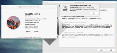 win10安装系统分区为什么删不了