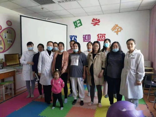 临城县人民医院孕妇学校举办产后康复及出生证明办理知识讲座