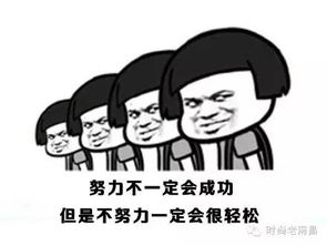 面对吧 南昌人,支持你上班的理由是这些吗