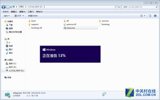 有镜像文件怎么升级win10