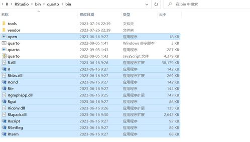 查重时引用的问题与解决方案