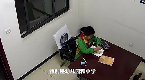 绍兴市人民医院2名专家大夫学术不端 论文数据造假被通报处罚