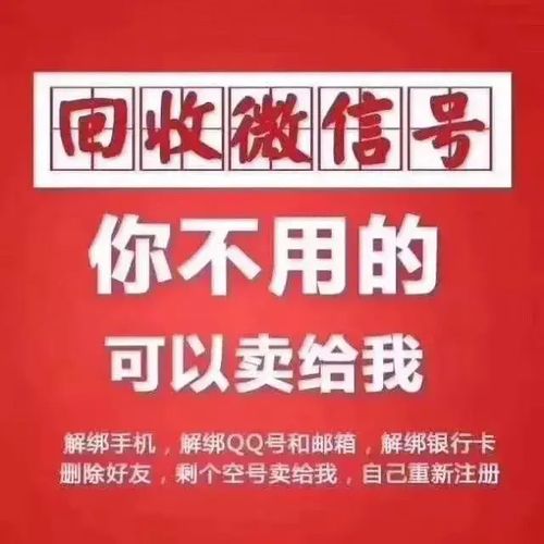 大雅查重泄密事件曝光，用户信息安全如何保障？