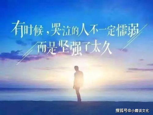 疫情期间励志幽默句子简短_2023励志经典句子简短精辟？