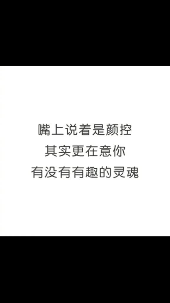 听说你们想看水瓶座 