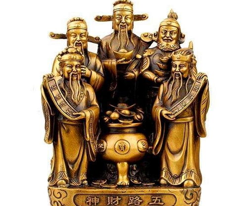 4月大喜从天降,三大生肖福气冲天,赚得腰缠万贯