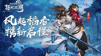 最牛的国风二次元手游 看这画师就服气,曾为魔兽世界画过画