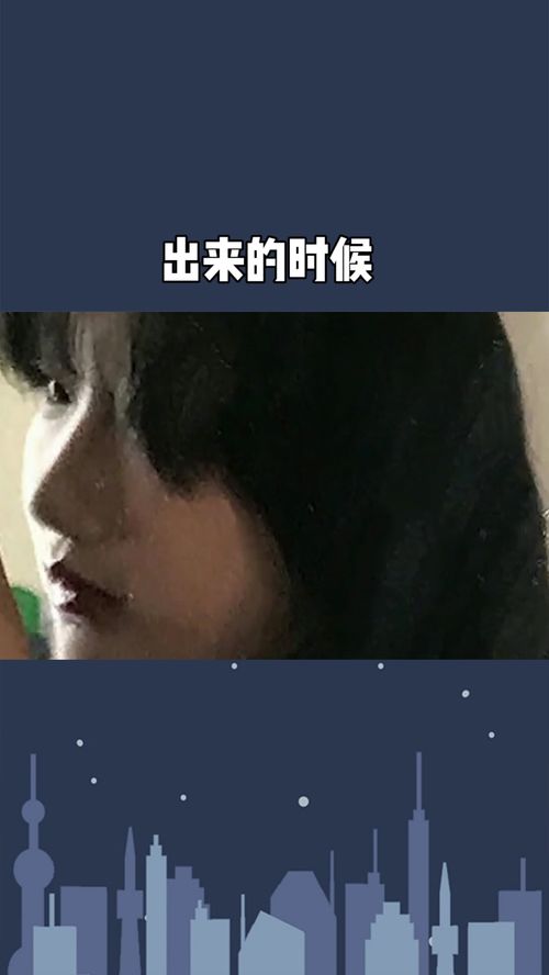 没分手就开始下一段感情