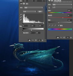 合成深海海底怪兽宝藏图片的PS教程 2 