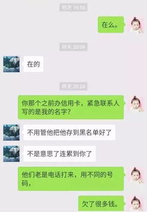 拨打催款电话的实用话术，对方不理我怎么打电话提醒