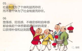 蒙特梭利的名言（关于师德的经典名言？）