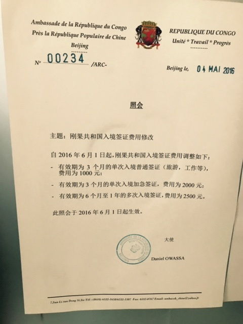 迪拜短期访问签证需要多久(英国短期访问签证材料及需要时间)