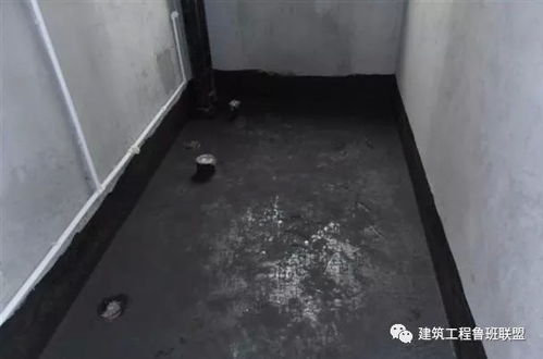 室内防水常用的4种材料如何选用 总结