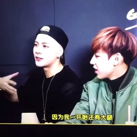 got7 got2day 王嘉尔jackson 加二真 世勋总裁的娇妻??的美拍 