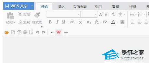 wps内容怎么变成中文，wps怎么变成中文字体(wps怎样变成中文)