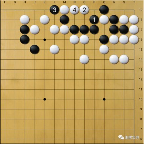 什么是围棋手筋(围棋手筋教学视频)