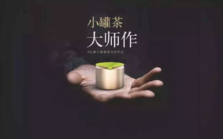 投资15亿元 黄山要建全球首个茶叶智能化工厂