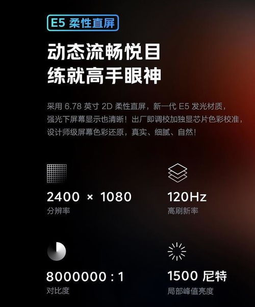 这两款天玑9000 机型很值得买 这次双11可不要错过了