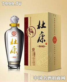 杜康临沂白酒产品 产品图片 加盟店怎么样 