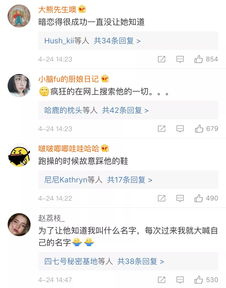 女生暗恋一个男生可以傻到什么程度