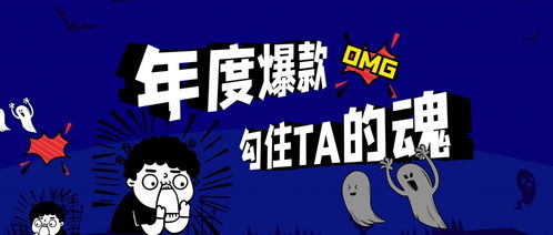 猫魂公社 5个方法教你轻松写出10万 的爆款标题