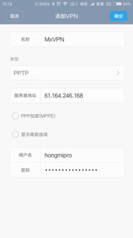 关于怎样安装google+play服务的配图及描述