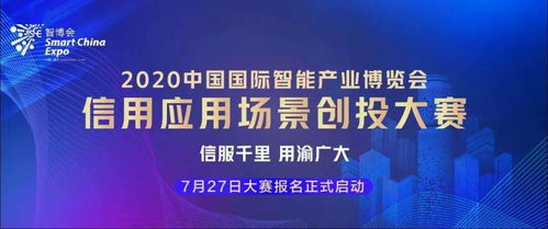 丹东弘成投资管理有限公司怎么样啊？信誉怎么样？