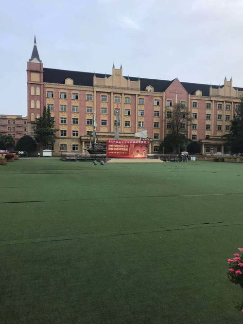 成都职高学校有哪些比较好四川财经职业学院