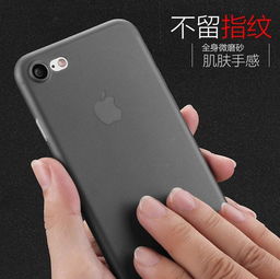 悲剧 iPhone7磨砂黑也掉漆 这样解决 