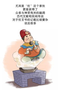 小年什么时候