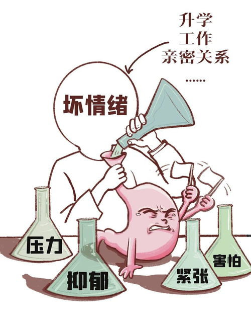 肠胃不好可以喝酒吗(有胃病可以喝酒吗)