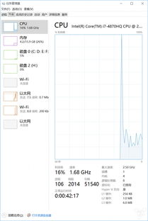 macbook2015安装win10很卡