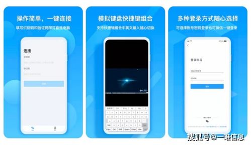 下班后不知干什么 用于提升自己的手机APP推荐