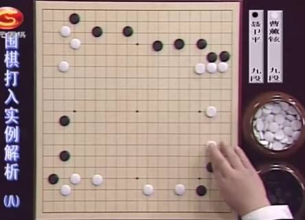 围棋入门教学视频,围棋怎么玩,围棋入门知识 专辑