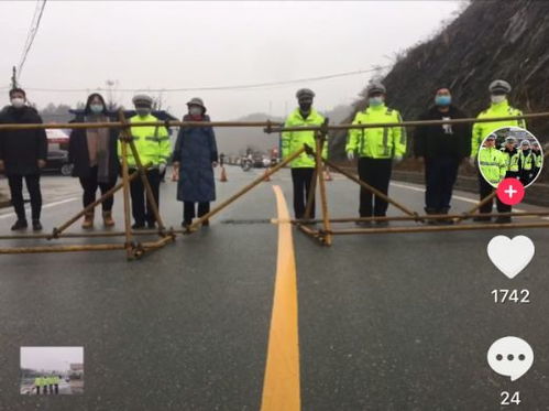 十堰要求农村所有道路封闭后,村里是这样的 真赞